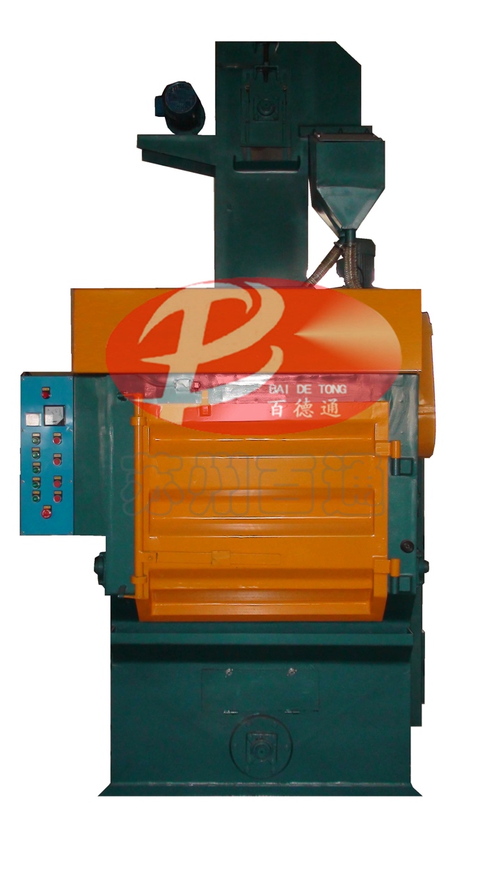 BT-Q326履帶式拋丸機(jī)