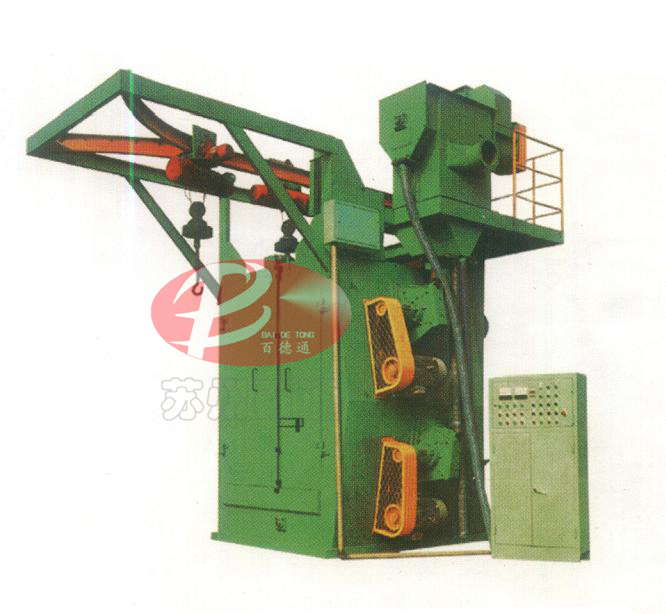 BT-Q378雙鉤式拋丸機(jī)