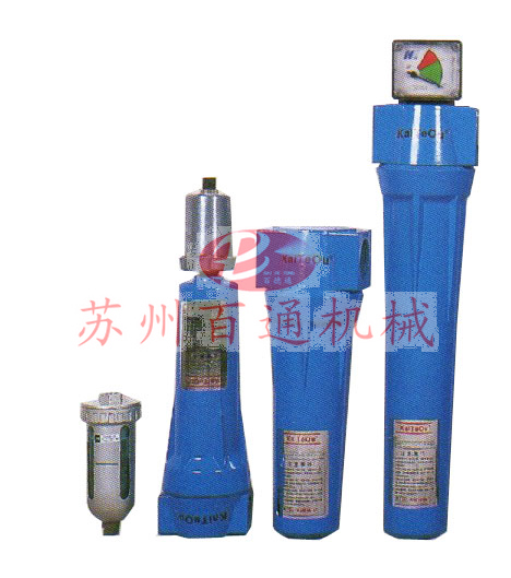 氣源處理系統(tǒng)——精密過(guò)濾器